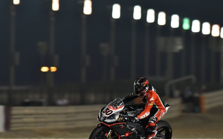 découvrez l'univers passionnant des motos : modèles, tendances, conseils d'achat et astuces d'entretien. que vous soyez un motard chevronné ou un novice, explorez notre guide dédié aux passionnés de deux-roues !